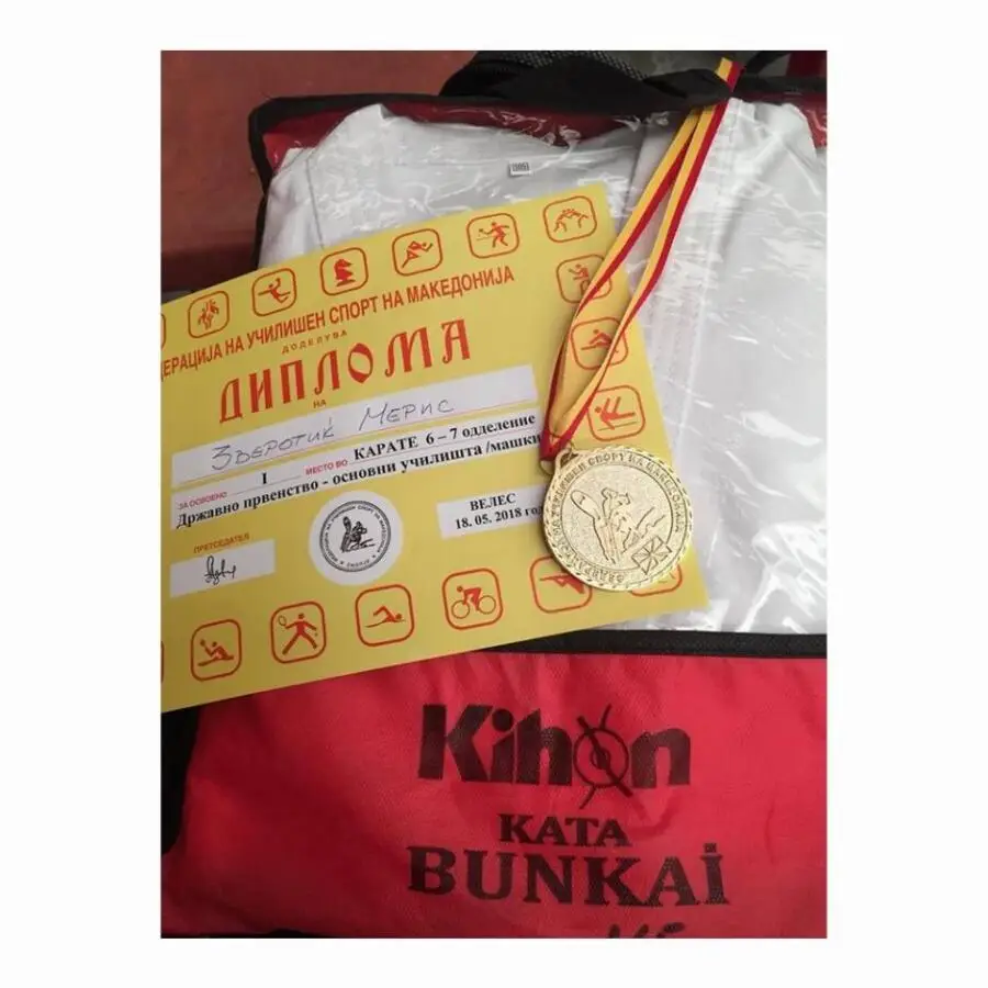 Drzhavno prvenstvo vo karate 2018 1