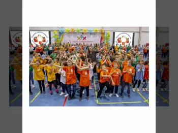 Gradime zaednichka idnina 2018 1