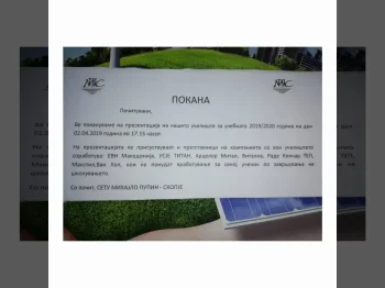 Pokana 2019 1