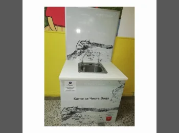 Katche za filtrirana chista voda za pienje 2019 1