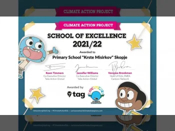 ООУ Крсте Мисирков-Скопје ја доби престижната награда Climate Action Project School of Excellence 15-11-2021 - слика 1