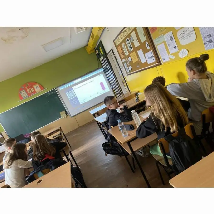 Megjuoddelenski natprevar po matematika 1