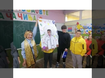 Rabotilnica prirodni nauki 1