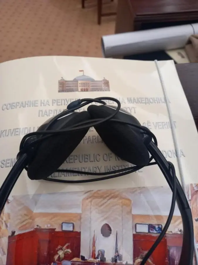 Учество на Детски Парламент