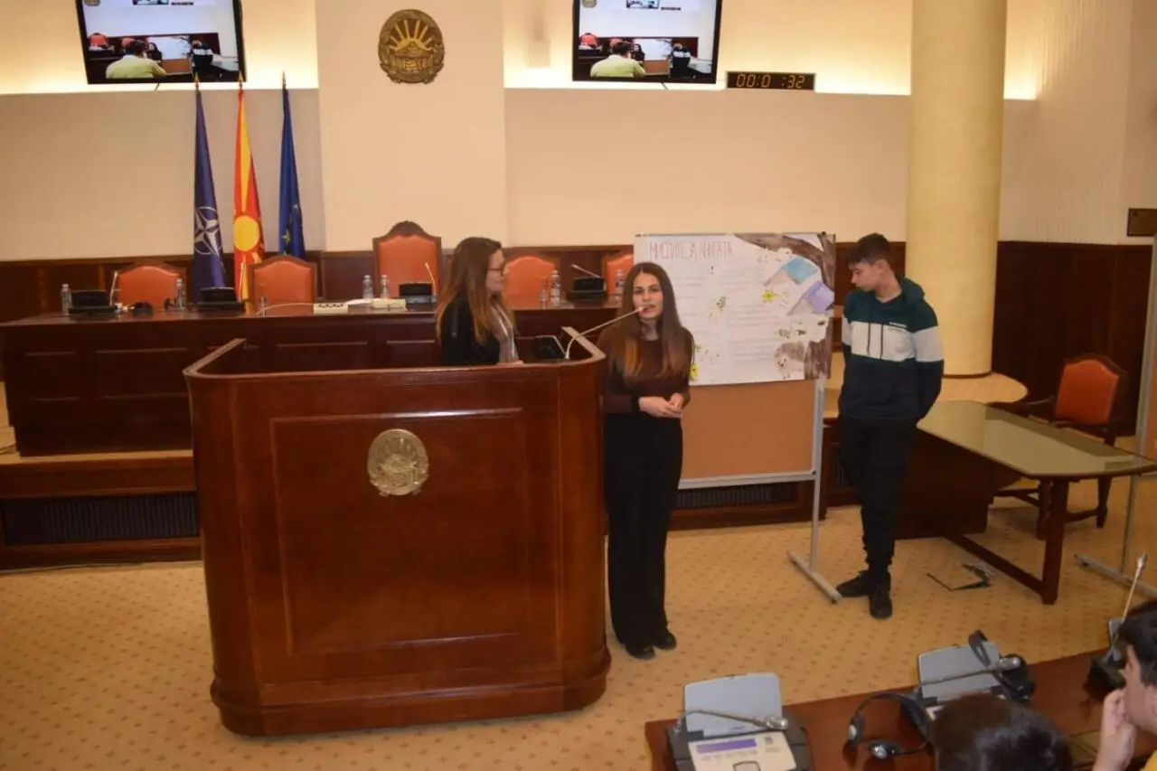 Учество на Детски Парламент