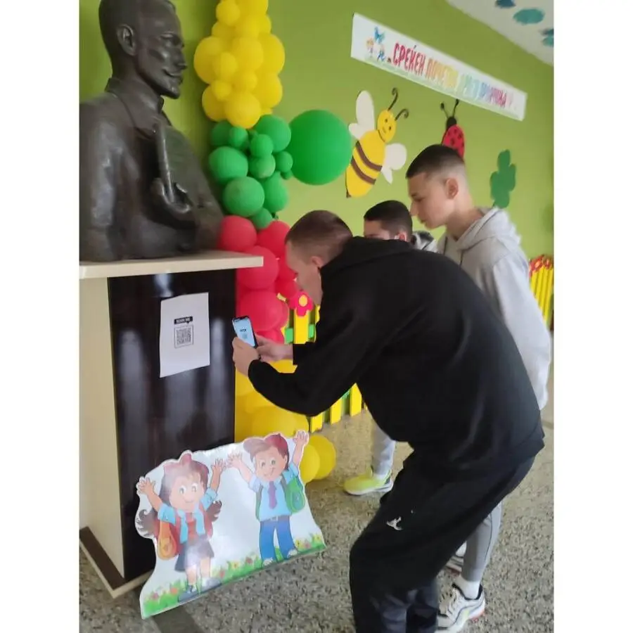 Uchime za Krste Misirkov preku igra 1