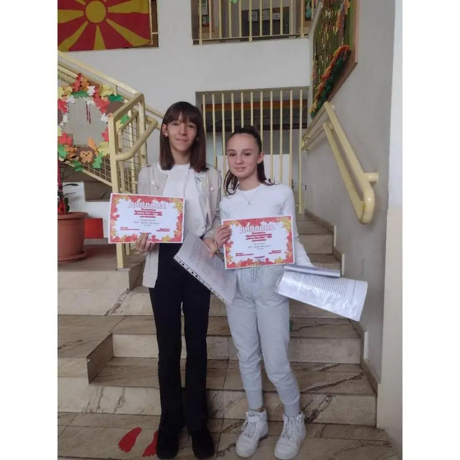 Учество на книжевна манифестација