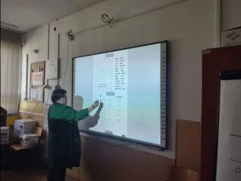 Interna obuka za koristenje na interaktivna tabla vo nastavata 1