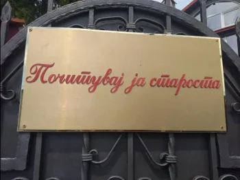 Vonnastavna aktivnost 1