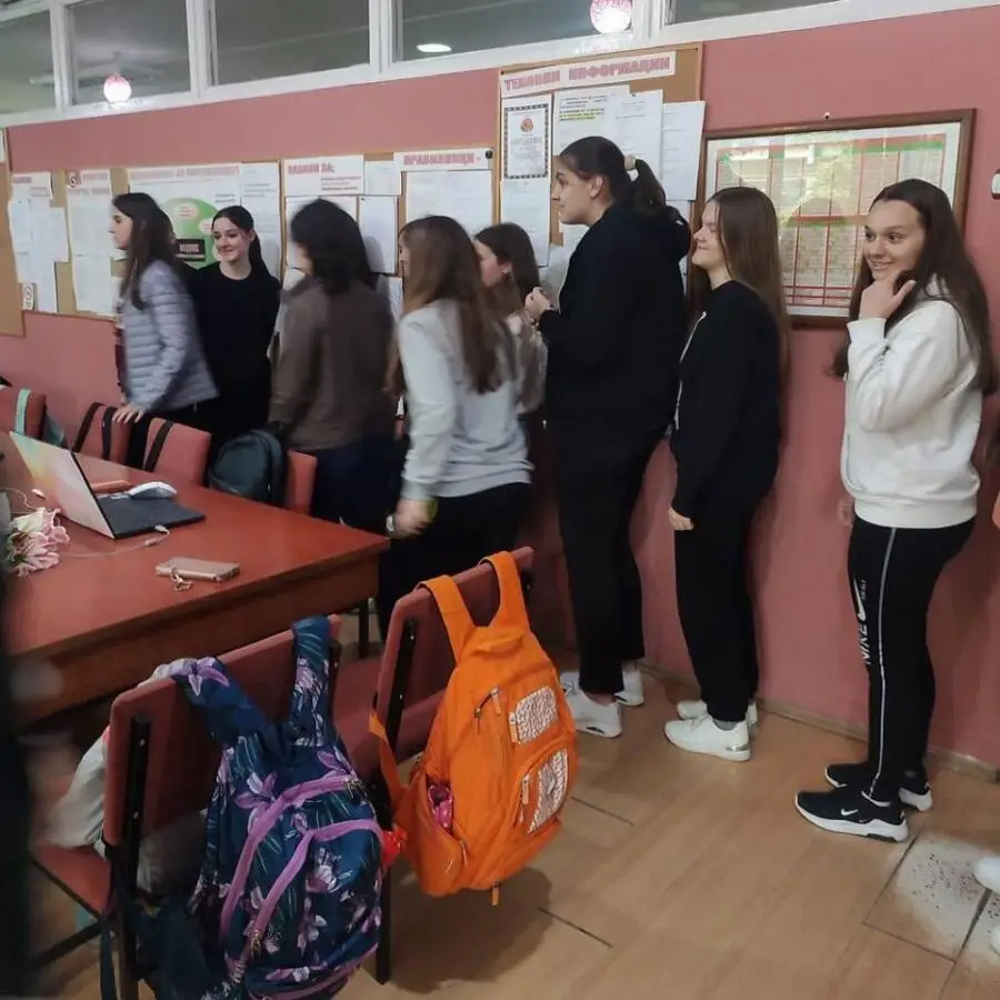 Состанок на ученичка заедница