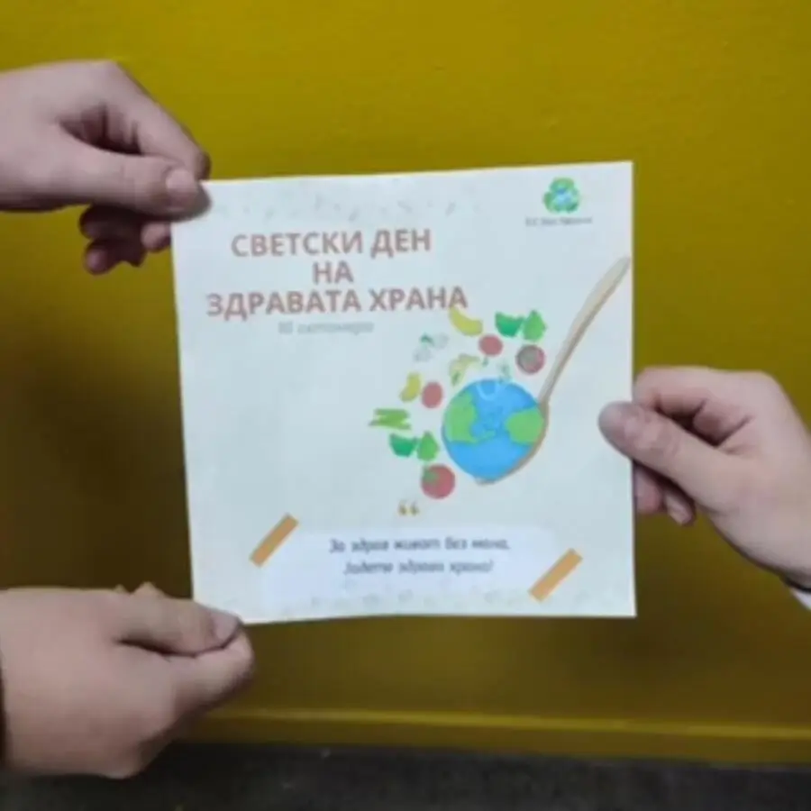 Aktivnosti na Timot za zdrava hrana 1