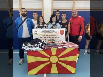 Dodelena sportska oprema 1