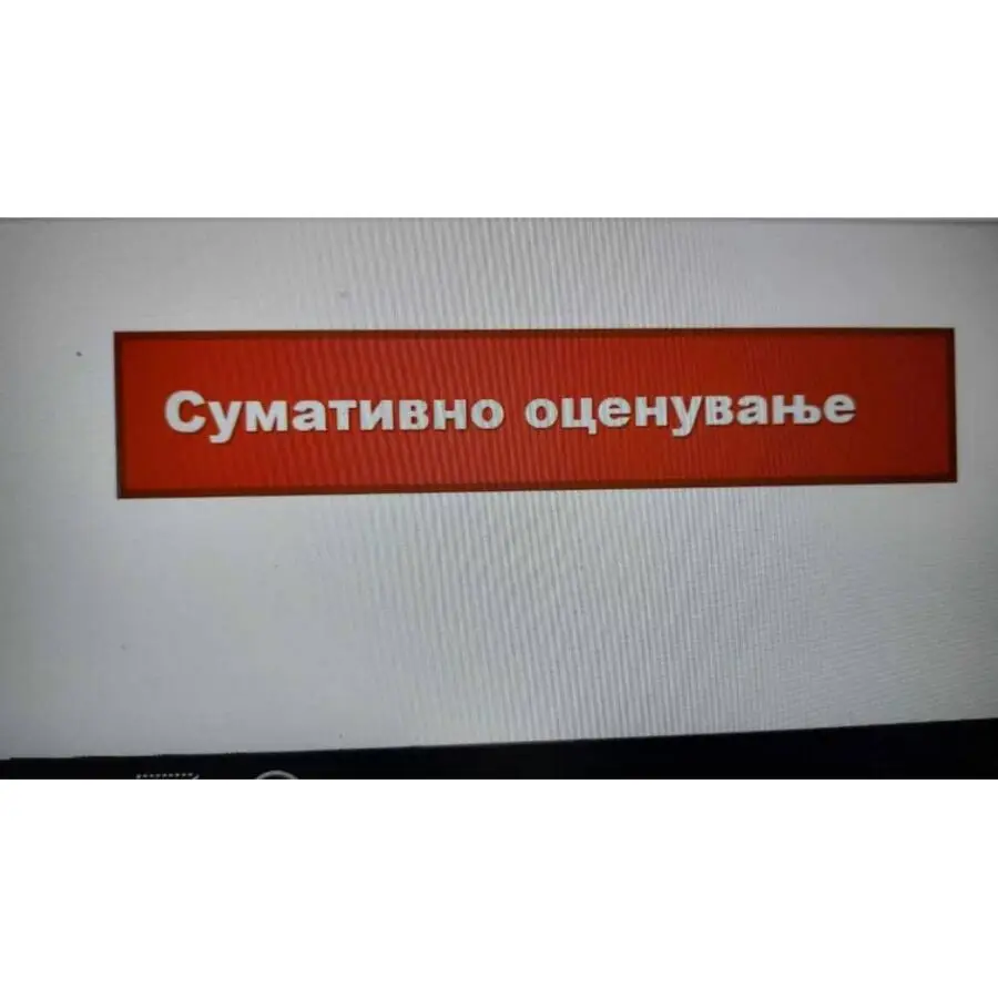 Обука за примена на Националните стандарди во поучувањето и во оценувањето на учениците