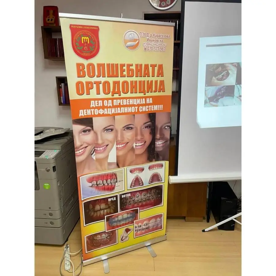 Volshebnata ortodoncija 1