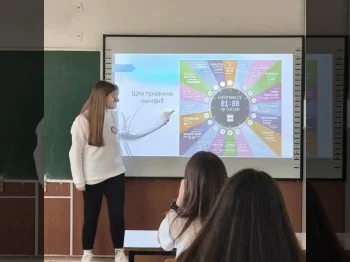 Odbelezhuvanje na Svetskiot den na pobezbeden internet 1
