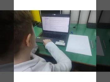 Uchilishen natprevar po informatika 1