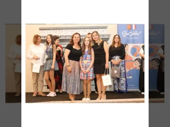 Drzhaven natprevar za frankofonska pesna 1