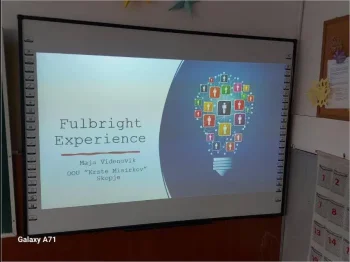 Diseminacija na Fulbright programata za mediumska pismenost 1