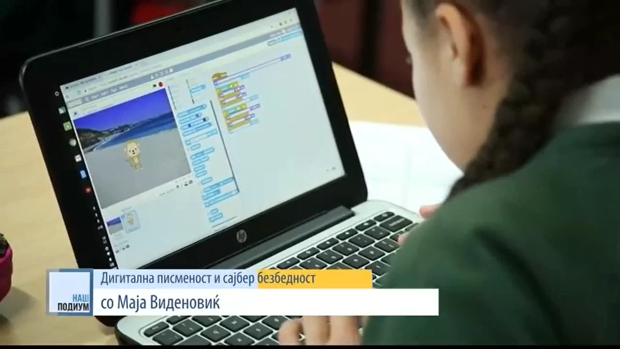 Гостување во емисијата „Наш подиум“ на МРТ