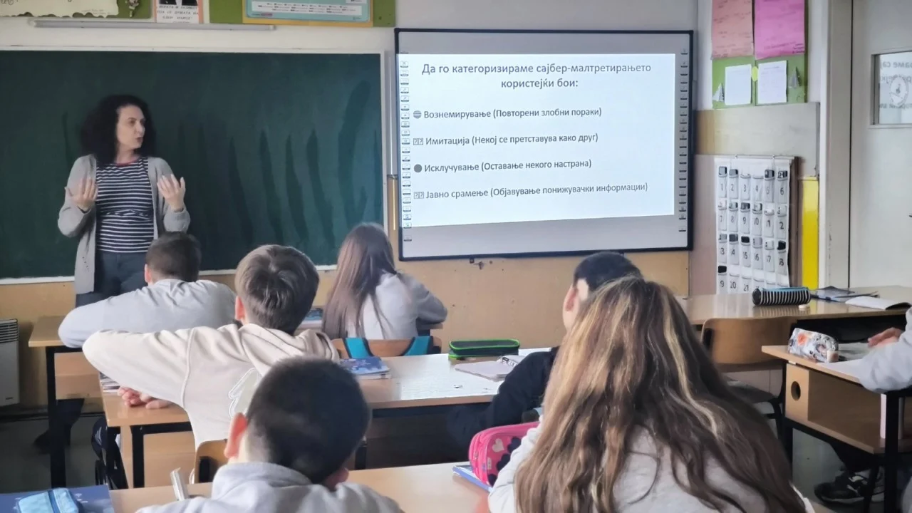 Одбележување на Денот на побезбеден интернет 2025