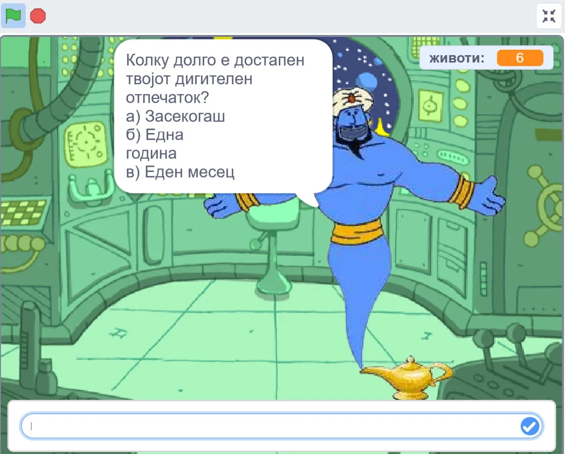 Учење базирано на игра и соученичко учење