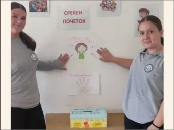 Работилница за изработка на кутија за пријавување насилство 29-09-2025 - слика 3