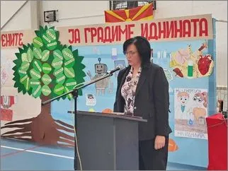 Patronen praznik na OOU Krste Misirkov 1
