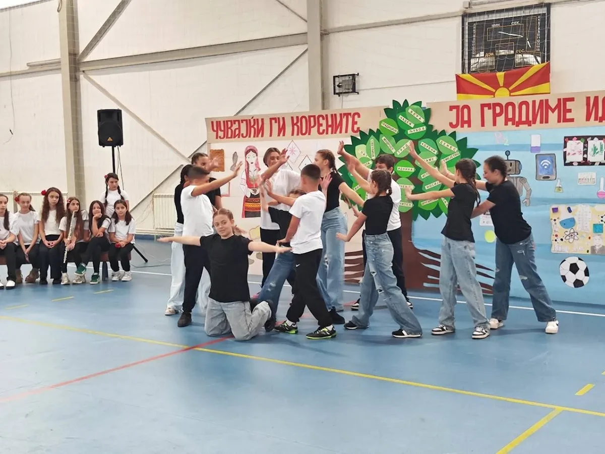 Патронен празник на ООУ „Крсте Мисирков“