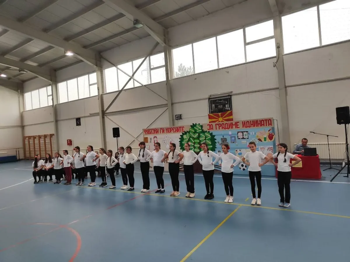 Патронен празник на ООУ „Крсте Мисирков“