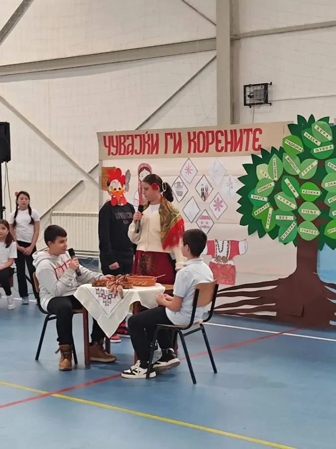 Патронен празник на ООУ „Крсте Мисирков“