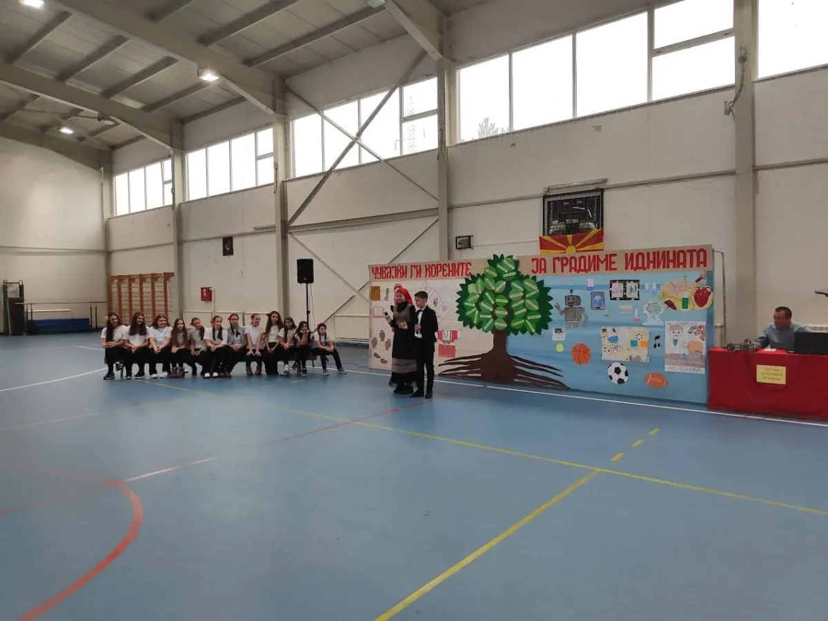 Патронен празник на ООУ „Крсте Мисирков“