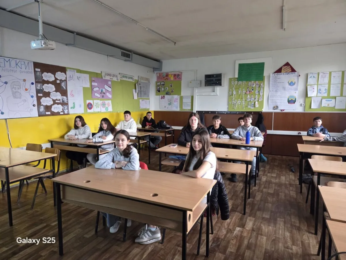 Предавање за општествено – хуманитарна работа