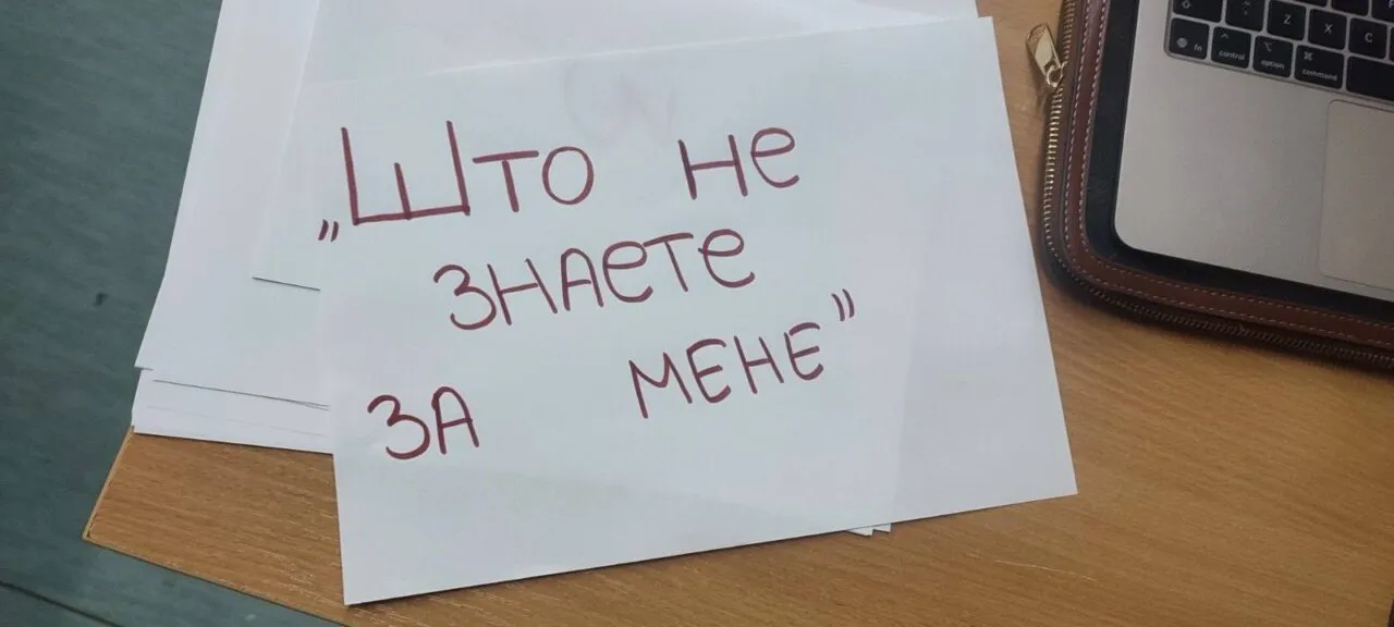 Работилница „Да растеме заедно“