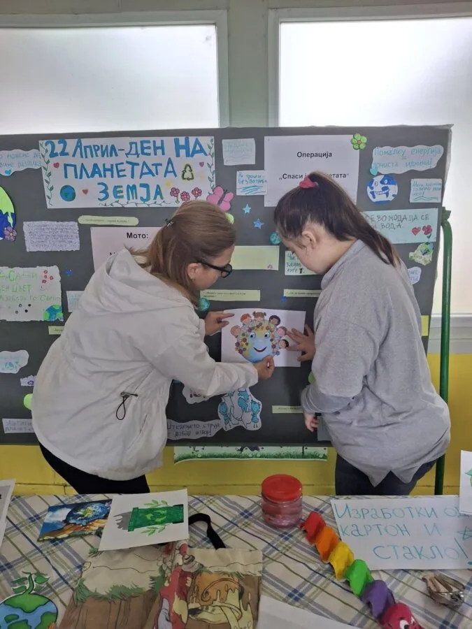 Ден на планетата Земја Ден на планетата Земја 24-04-2026 - слика 10