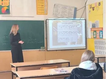 Edukativna rabotilnica Braevo pismo 1