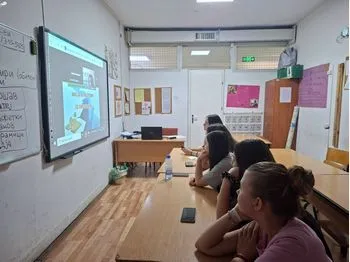 Патување низ светот на земјотресите – онлајн предавање за учениците 29-04-2026