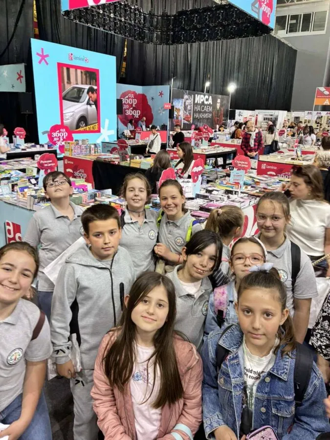 Саем на книга 2026 Саем на книга 2026 30-04-2026 - слика 7