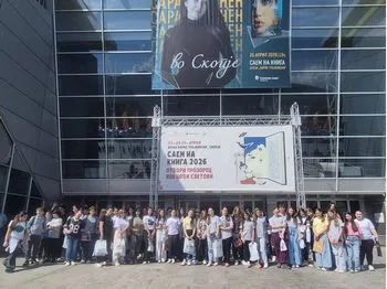 Саем на книга 28-04-2026