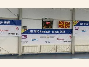 Спектакуларен спортски настан во Скопје 22-04-2026