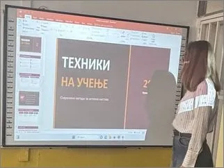 Стручно предавање на тема Техники на учење 03-04-2026