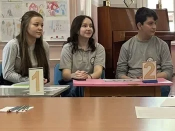 Ученичка квизотека 21-04-2026 - слика 1