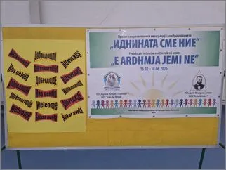 Заеднички МИО активности 01-04-2026