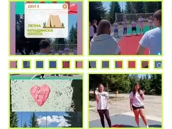 Nashite volonteri na Letnata shkola na Crveniot krst – Ponikva 1